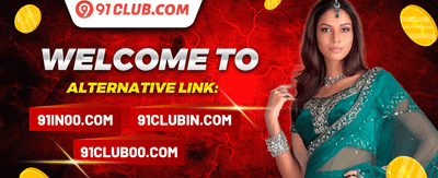 VIP Club Loyalty Reward promotion image